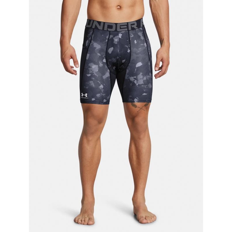 Spodenki under armour m 1386939