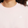 Bluza adidas essentials small logo feel cozy w