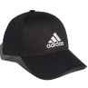 Czapka z daszkiem adidas bball cap fk0891