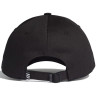 Czapka z daszkiem adidas bball cap fk0891