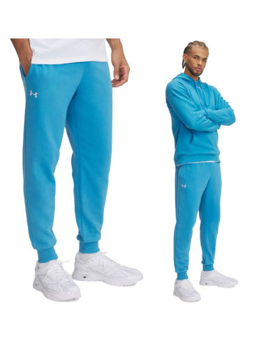 Spodnie under armour m 1379774