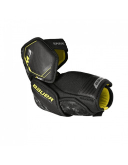 Nałokietniki hokejowe bauer supreme m3 sr