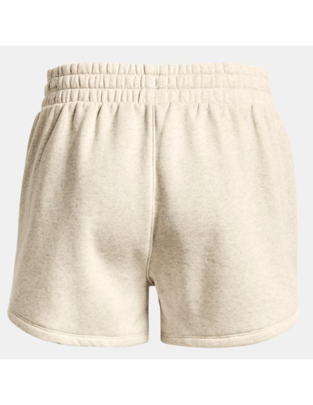 Spodenki under armour rival fleece short w 1369858