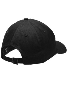 Czapka z daszkiem 4f w 4fss23acabf116 56s 2