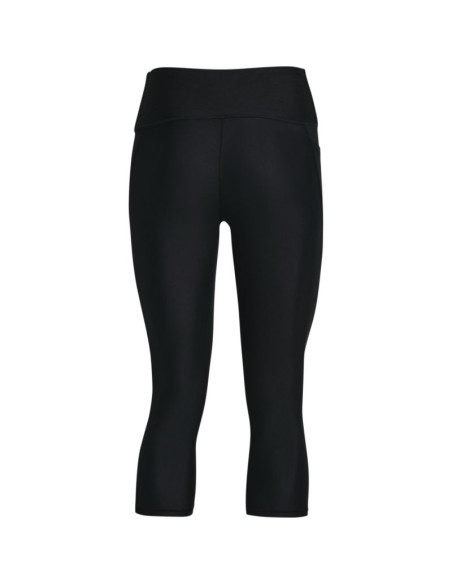Spodnie under armour tech hi capri treningowe w 1365334