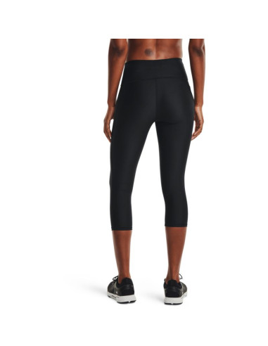 Spodnie under armour tech hi capri treningowe w 1365334
