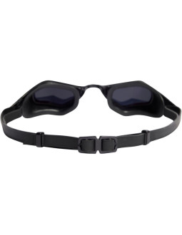 Okulary pływackie adidas ripstream speed 2