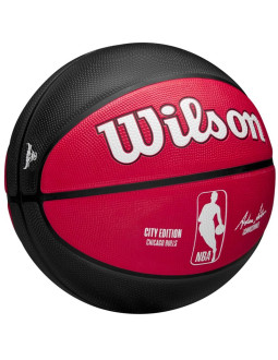 Piłka do koszykówki wilson nba team city edition 2