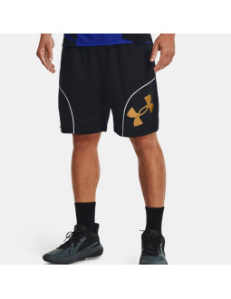 Spodenki under armour perimeter 11'' short m 1370222 2