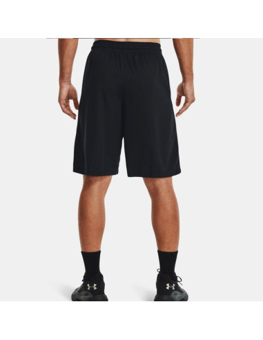 Spodenki under armour perimeter 11'' short m 1370222