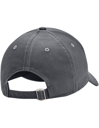 Czapka z daszkiem under armour branded lockup adj m 1381645