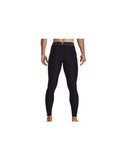 Spodnie under armour heatgear armour leggings m 1361586 2