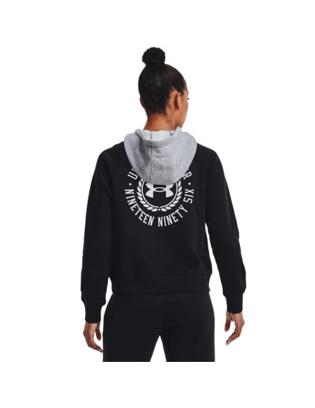 Bluza under armour rival fleece cb hoodie w 1373031