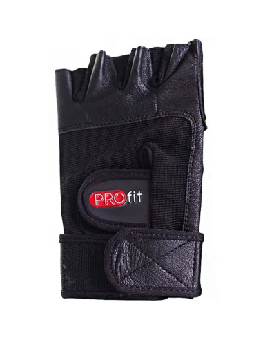Rękawice kulturystyczne profit pro czarne 1615