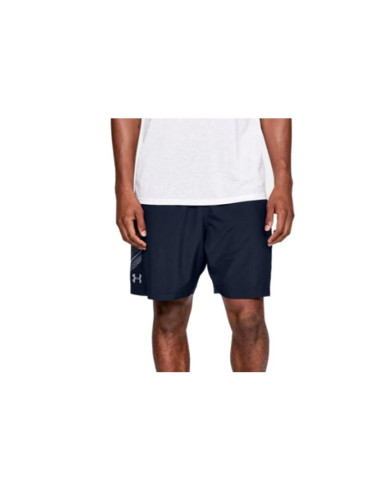 Spodenki under armour woven graphic shorts m 1309651-409
