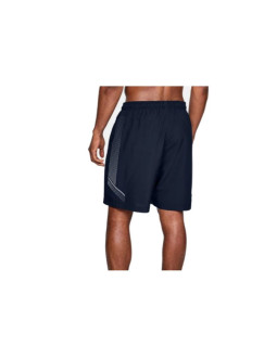 Spodenki under armour woven graphic shorts m 1309651-409 2