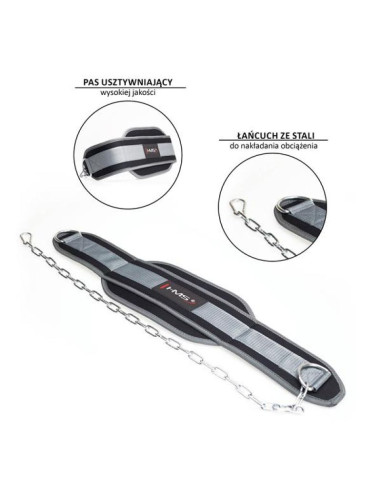 Pas obciążeniowy do ćwiczeń siłowych hms pst04