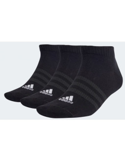 Skarpety adidas thin and light sportswear low-cut 2