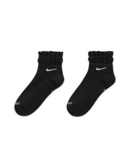 Skarpety nike everyday dh5485 2