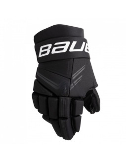 Rękawice hokejowe bauer x '24 sr m