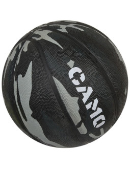 Piłka do koszykówki 5 camo 2