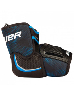 Nałokietniki hokejowe bauer x intermediate m 2