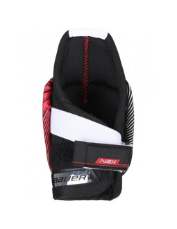 Nałokietniki hokejowe bauer nsx jr 2