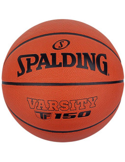 Piłka do koszykówki spalding varsity tf-150 2