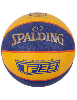 Piłka do koszykówki spalding tf-33 official ball