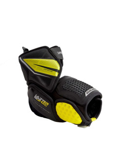 Nałokietniki hokejowe bauer ultrasonic int m