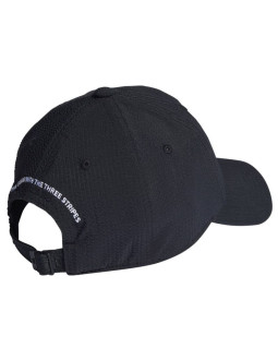 Czapka z daszkiem adidas dad cap seersuc 2