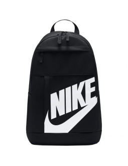 Plecak nike elemental backpack hbr dd0559