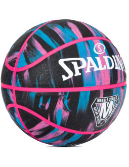 Piłka spalding marble 2