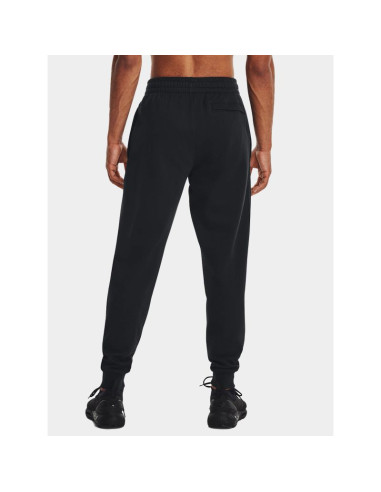 Spodnie under armour m 1379774