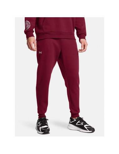 Spodnie under armour m 1379774