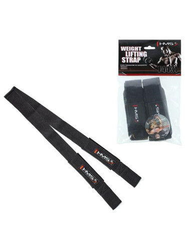 Paski treningowe do martwego ciągu hms