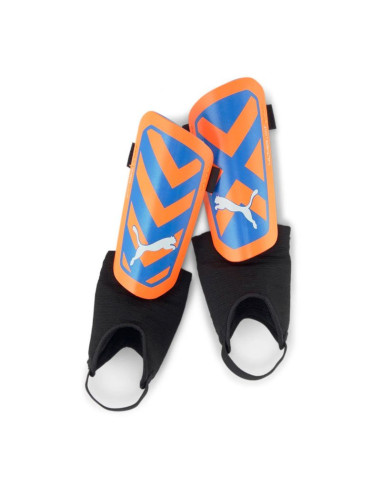 Ochraniacze piłkarskie puma ultra light 030874