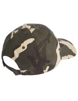 Czapka z daszkiem adidas camo baseball cap 2