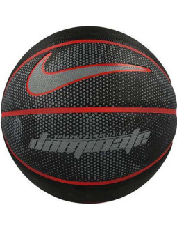 Piłka do koszykówki nike dominate 8p