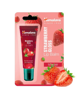 Strawberry Gloss Lip Balm (10 g)