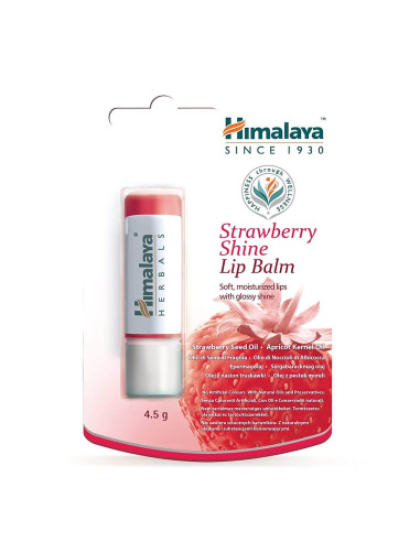 Lip Balm - Strawberry Shine (4,5 g)