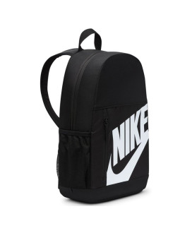 Plecak nike elemental shoeboxl hj4186 2