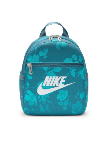 Plecak nike mini sportswaer futura palentino hj8503
