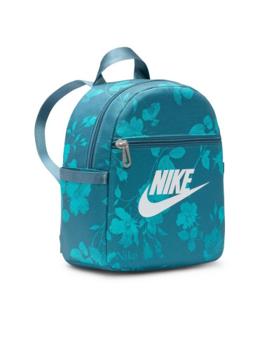Plecak nike mini sportswaer futura palentino hj8503