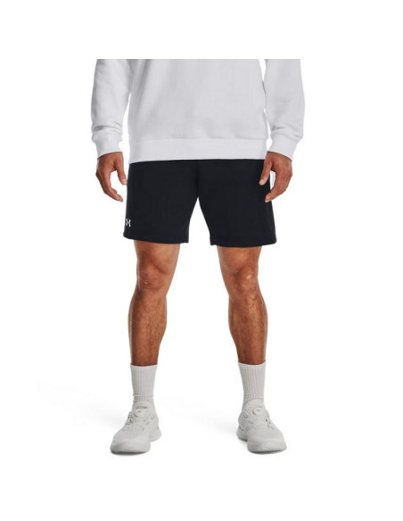 Spodenki under armour rival fleece shorts m 137