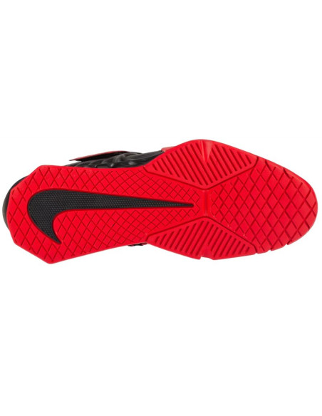 Buty nike savaleos m cv5708