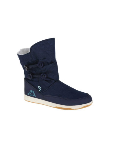 Buty kappa cream k jr 260513k