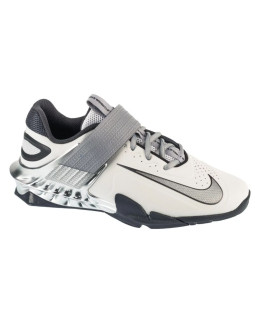 Buty nike savaleos se m fz8664