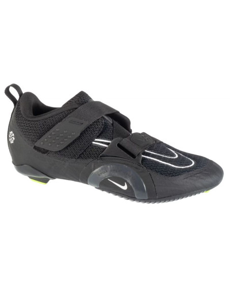 Buty nike superrep cycle 2 m dh3395