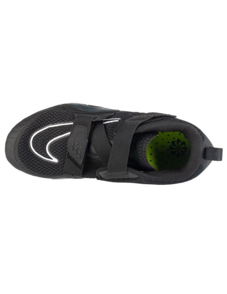 Buty nike superrep cycle 2 m dh3395